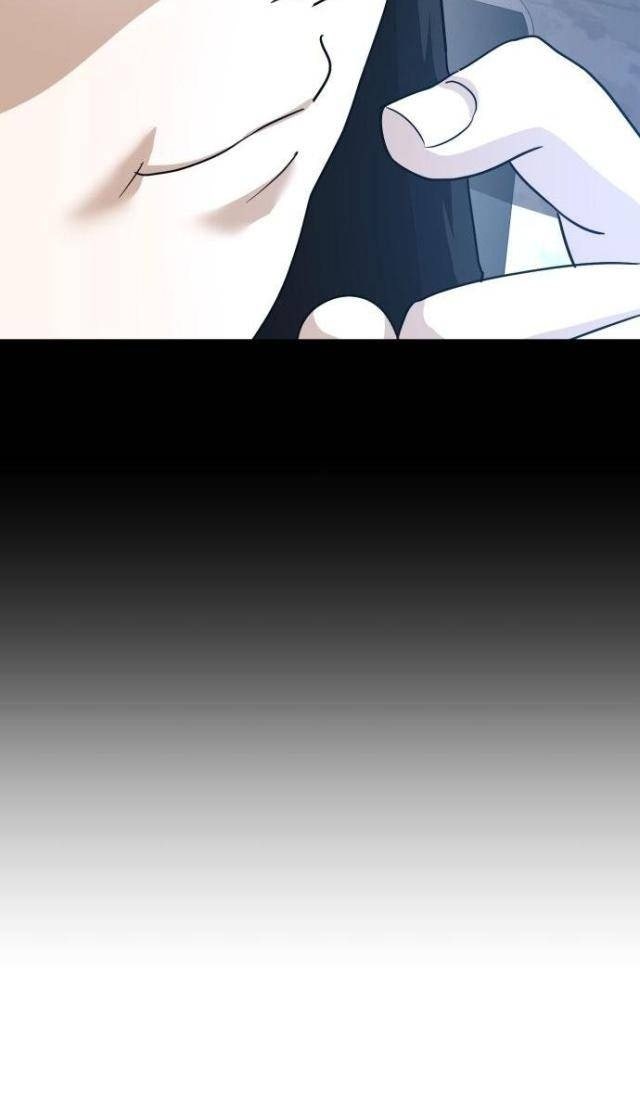 Double Click - Page 117