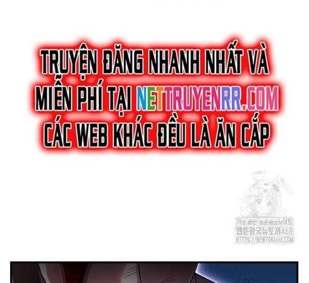 Chiến Trường Siêu Phàm - Page 5