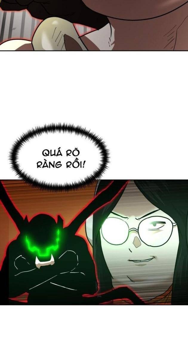 Double Click - Page 23