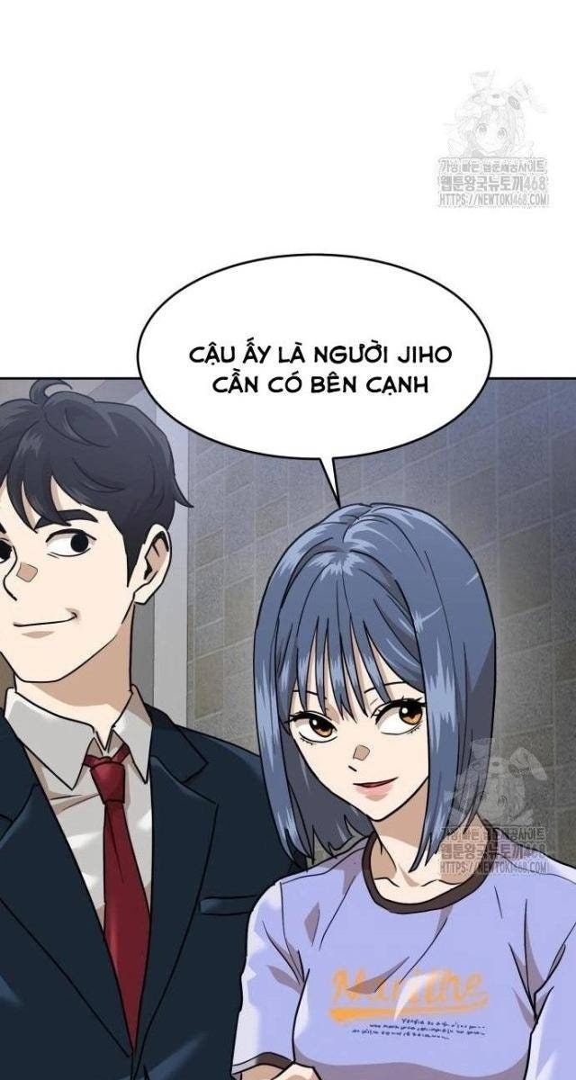 Double Click - Page 60