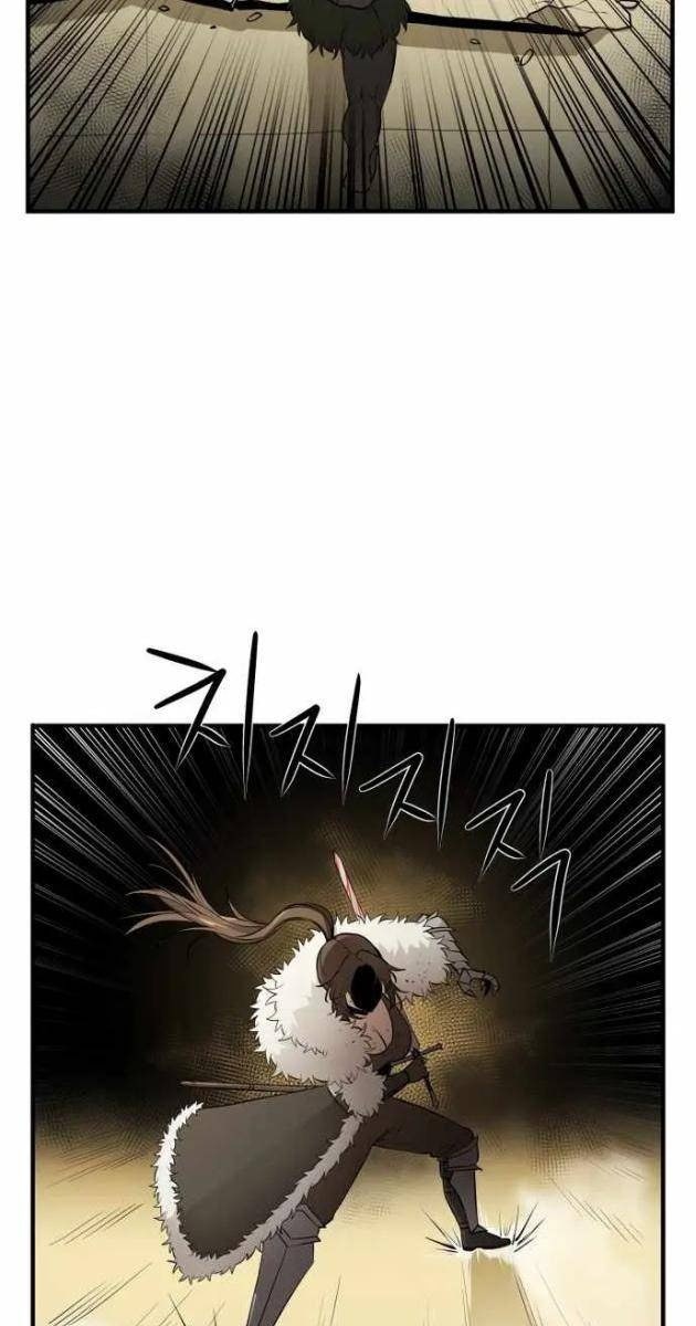 Kẻ Man Rợ Bước Vào Học Viện Danh Giá - Page 15