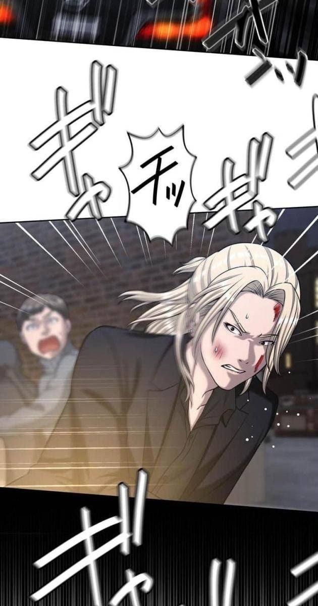 Giáo Viên Ác Quỷ Saiko - Page 100