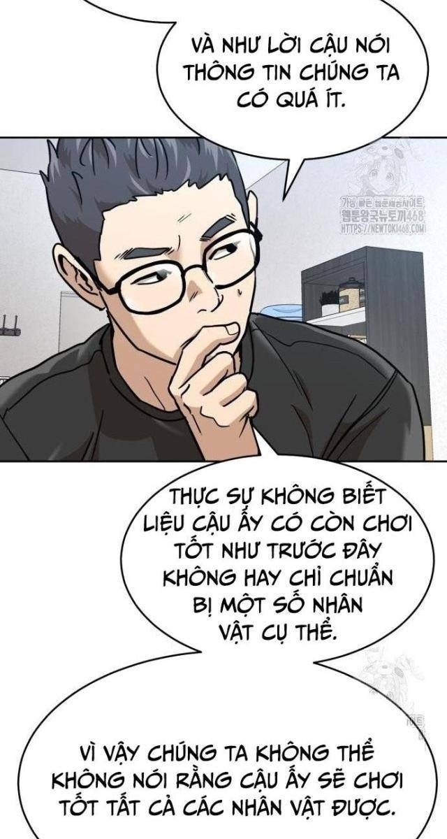 Double Click - Page 46