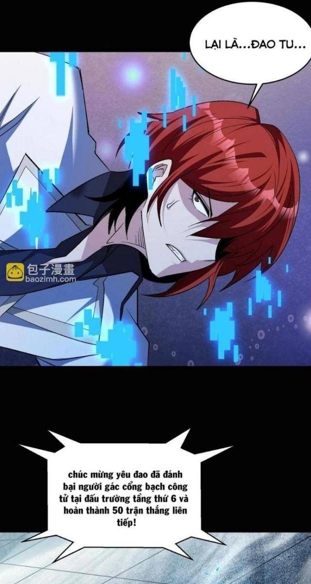 Quái Vật Nhạc Viên - Page 17