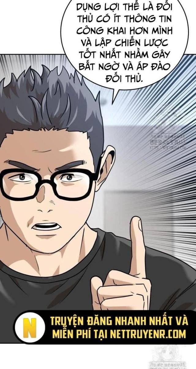 Double Click - Page 50