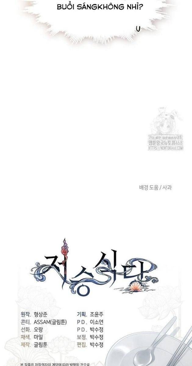 Nhà Hàng Âm Phủ - Page 89