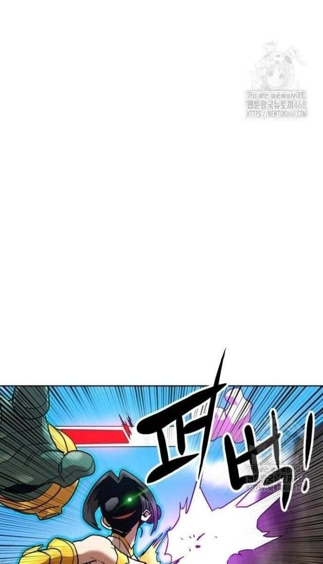 Double Click - Page 78