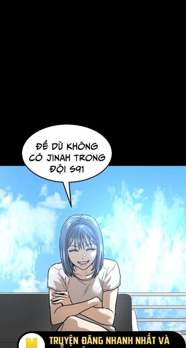 Double Click - Page 25