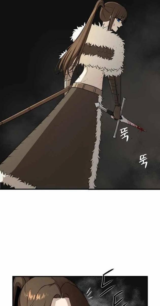 Kẻ Man Rợ Bước Vào Học Viện Danh Giá - Page 23