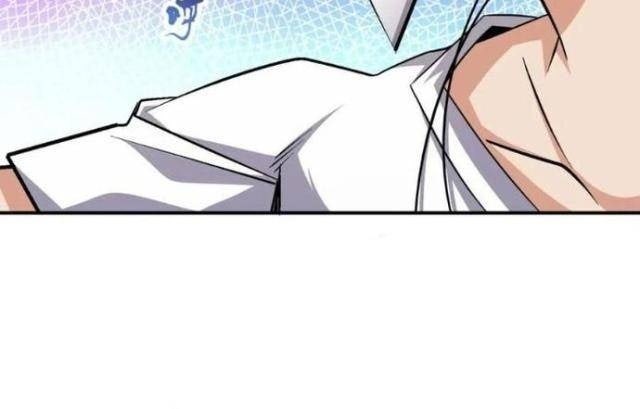 Quái Vật Nhạc Viên - Page 19