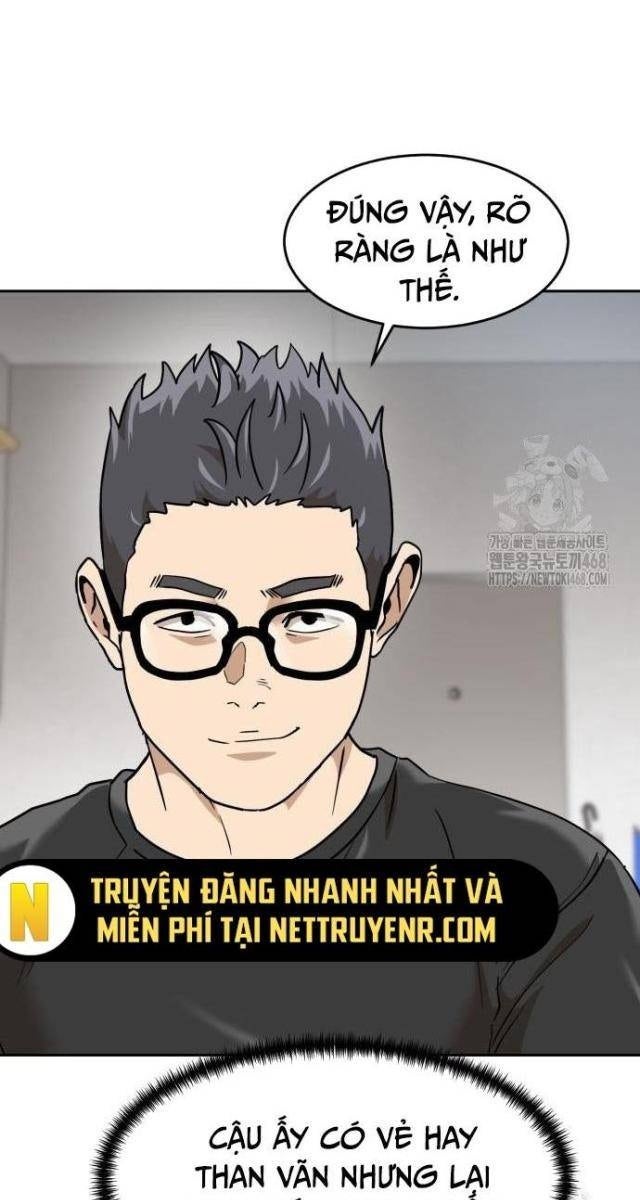 Double Click - Page 64