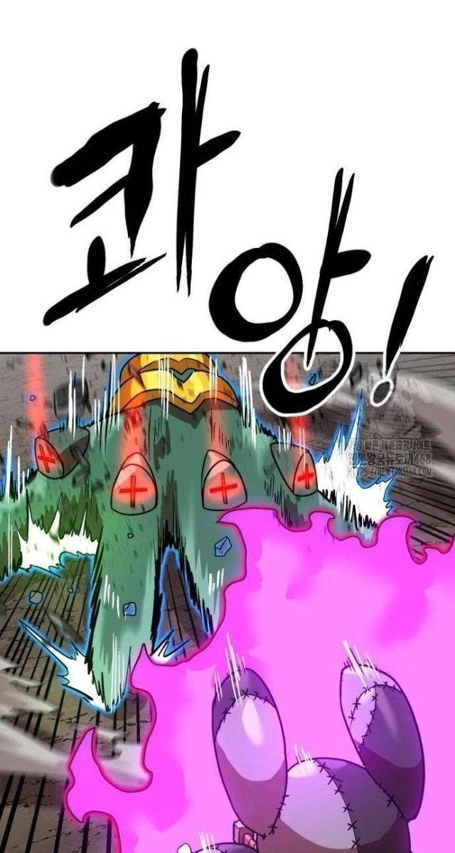 Double Click - Page 102