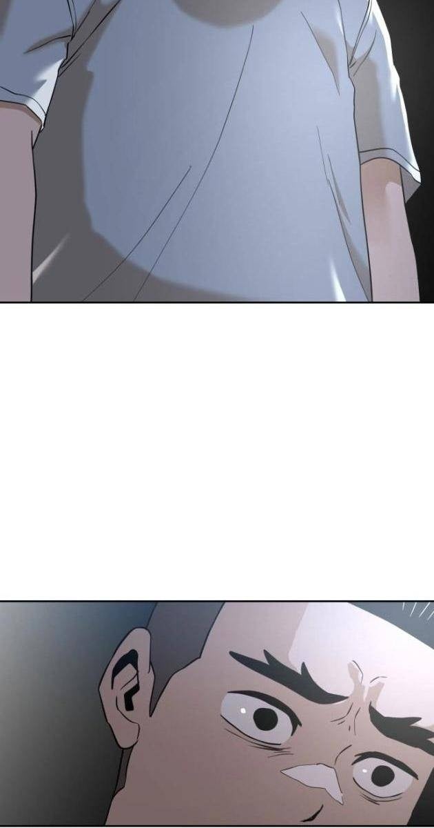 Double Click - Page 149