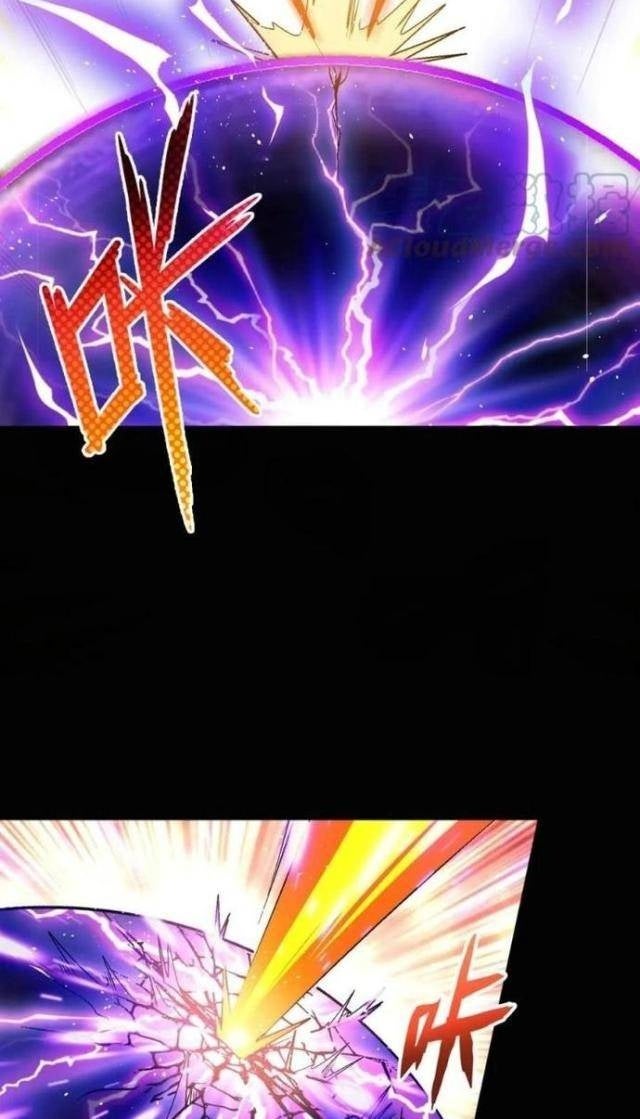 Quái Vật Nhạc Viên - Page 21