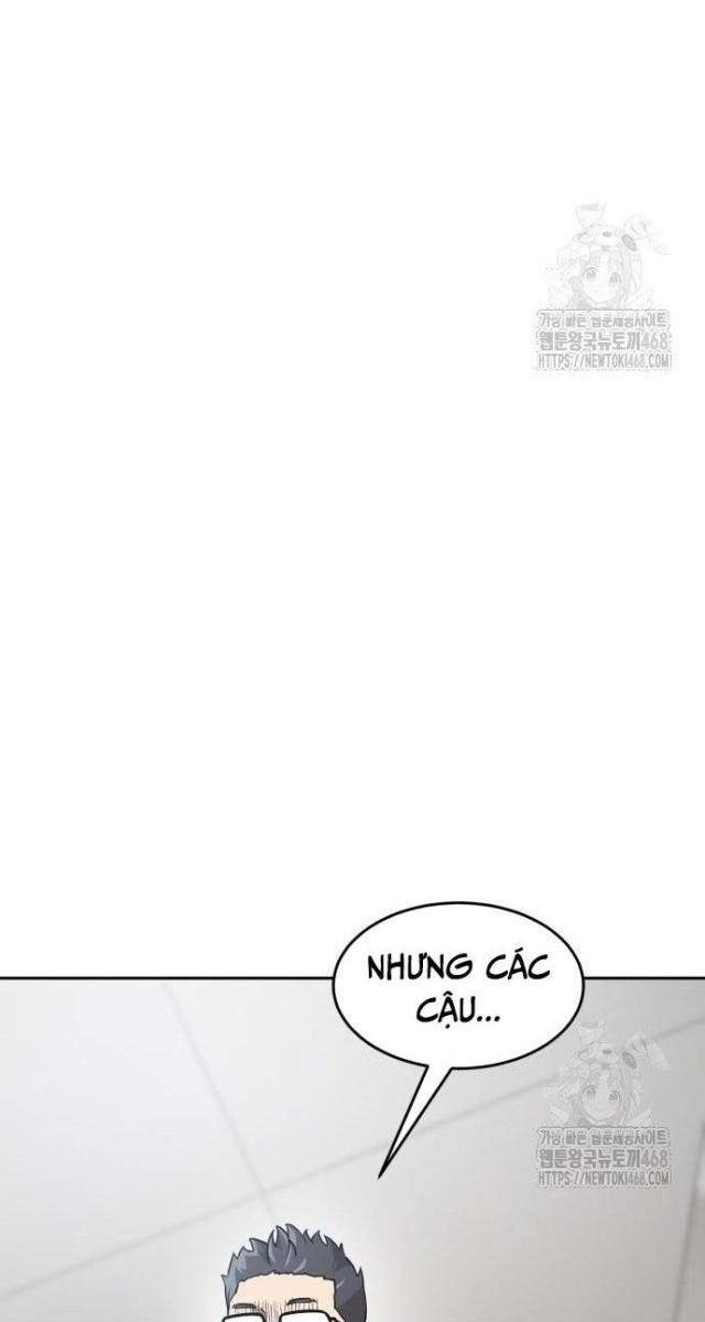 Double Click - Page 22