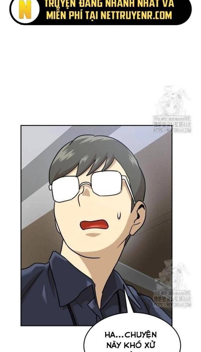 Double Click - Page 86