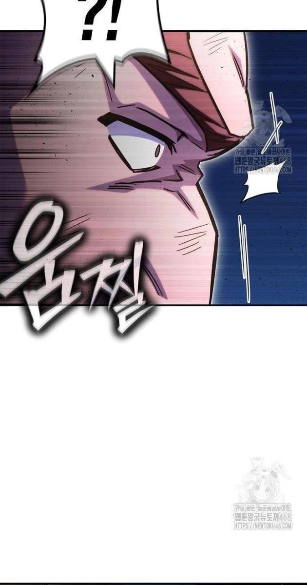 Chiến Trường Siêu Phàm - Page 36