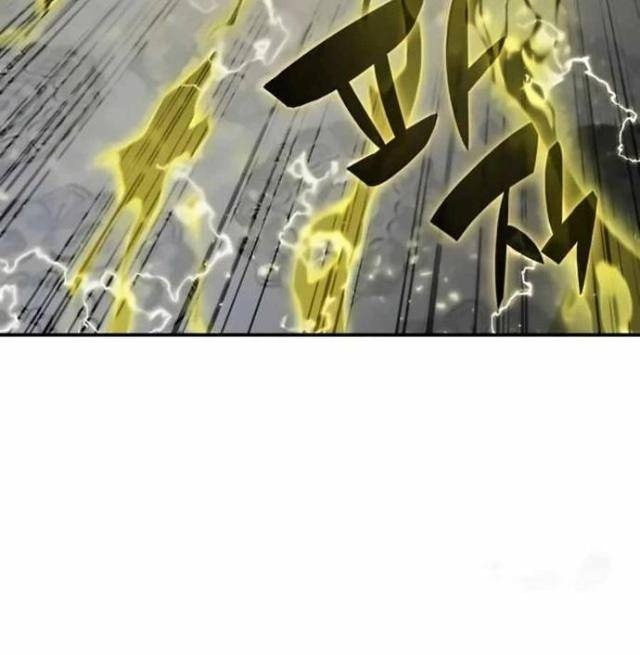 Thợ Săn Chơi Thuốc - Page 63