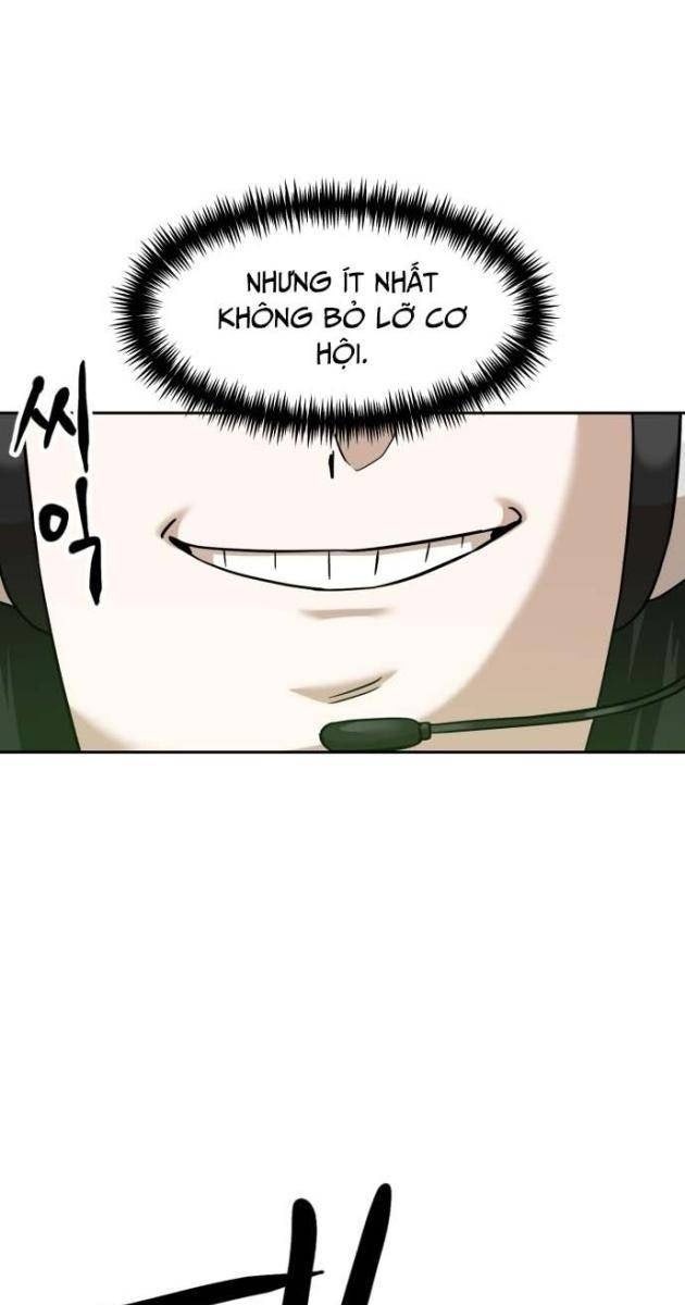 Double Click - Page 18