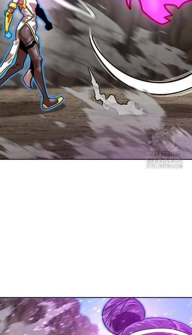 Double Click - Page 86