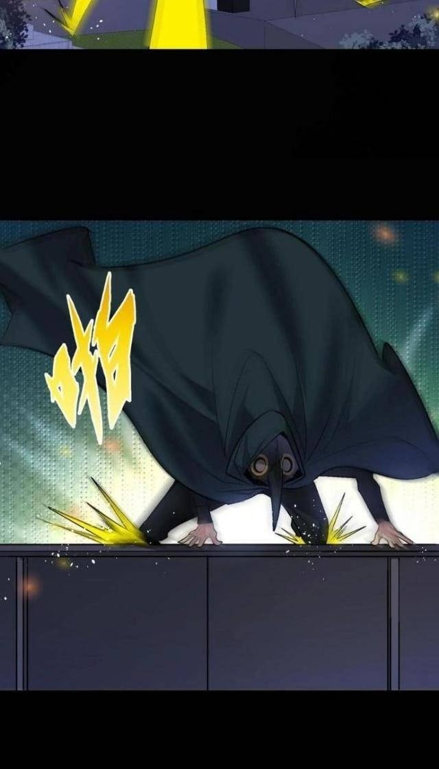 Quái Vật Nhạc Viên - Page 7