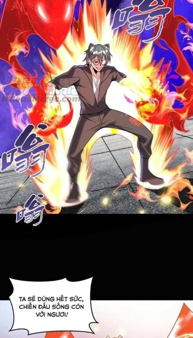 Quái Vật Nhạc Viên - Page 5