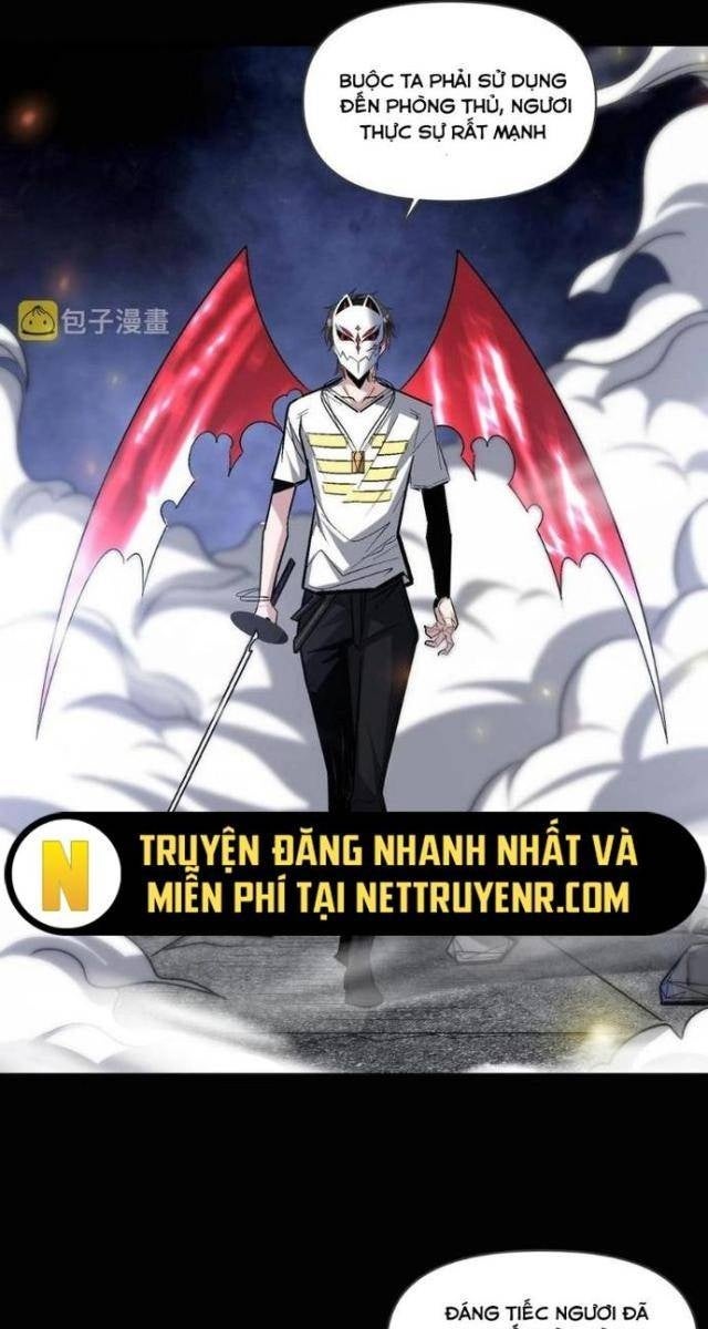 Quái Vật Nhạc Viên - Page 29