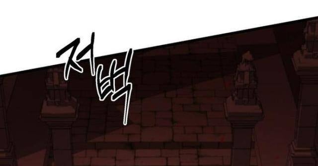 Thăng Hạng Từ Đỉnh Cấp - Page 115