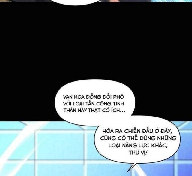 Quái Vật Nhạc Viên - Page 24