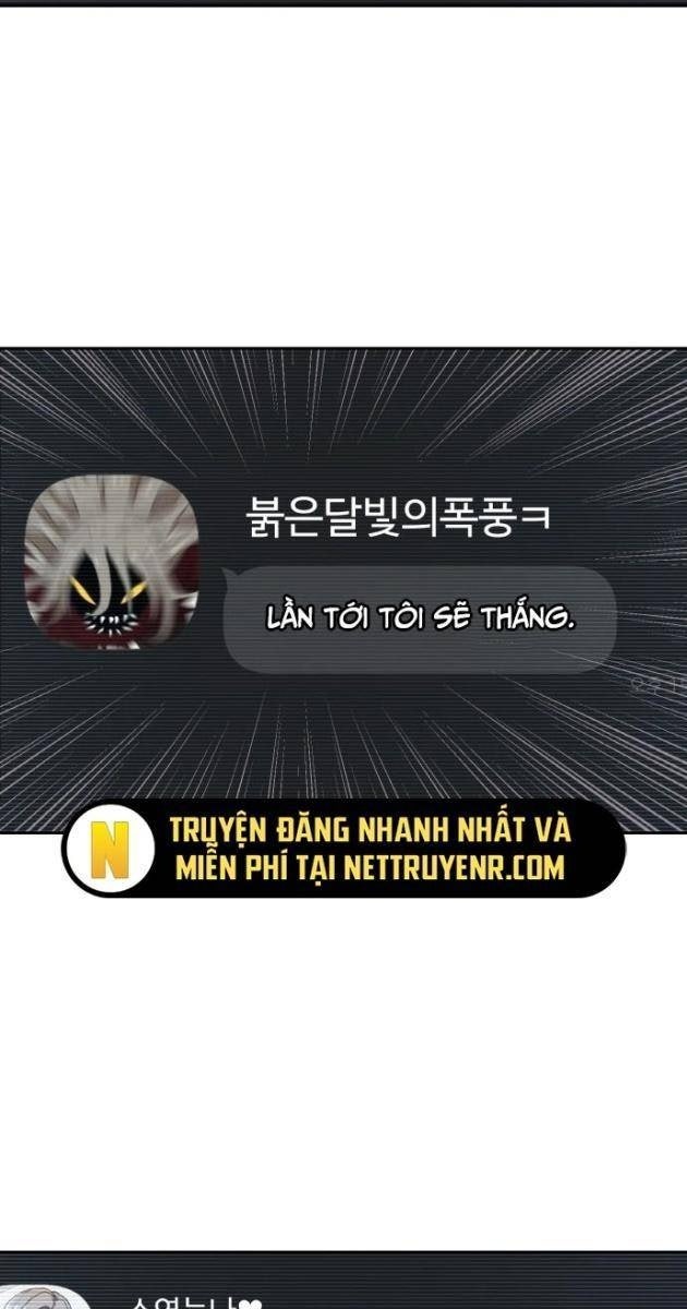 Double Click - Page 135