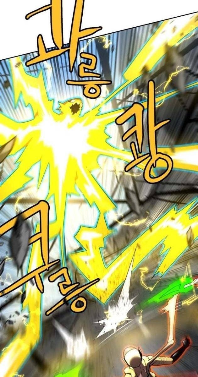 Double Click - Page 50