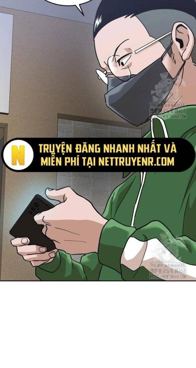 Double Click - Page 67