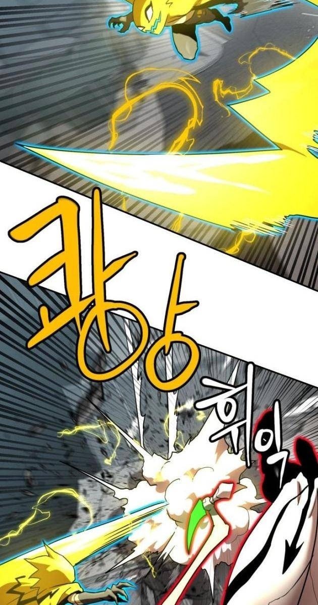 Double Click - Page 12