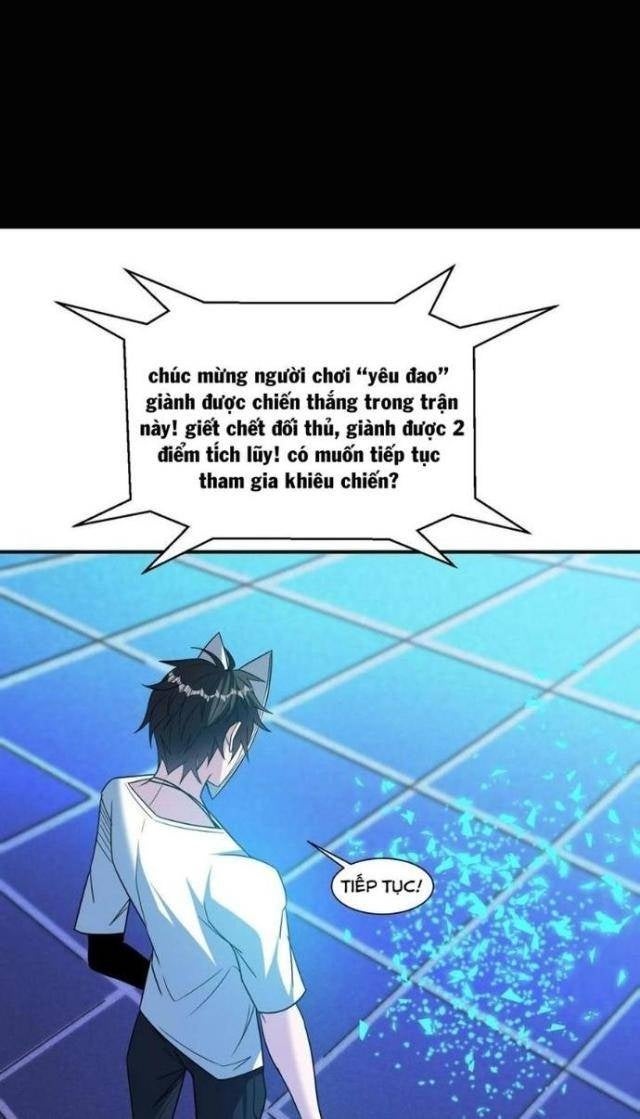 Quái Vật Nhạc Viên - Page 26