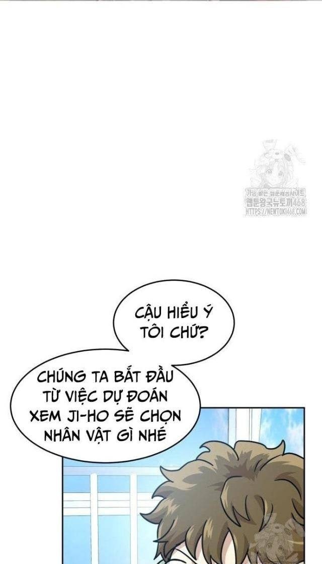 Double Click - Page 44