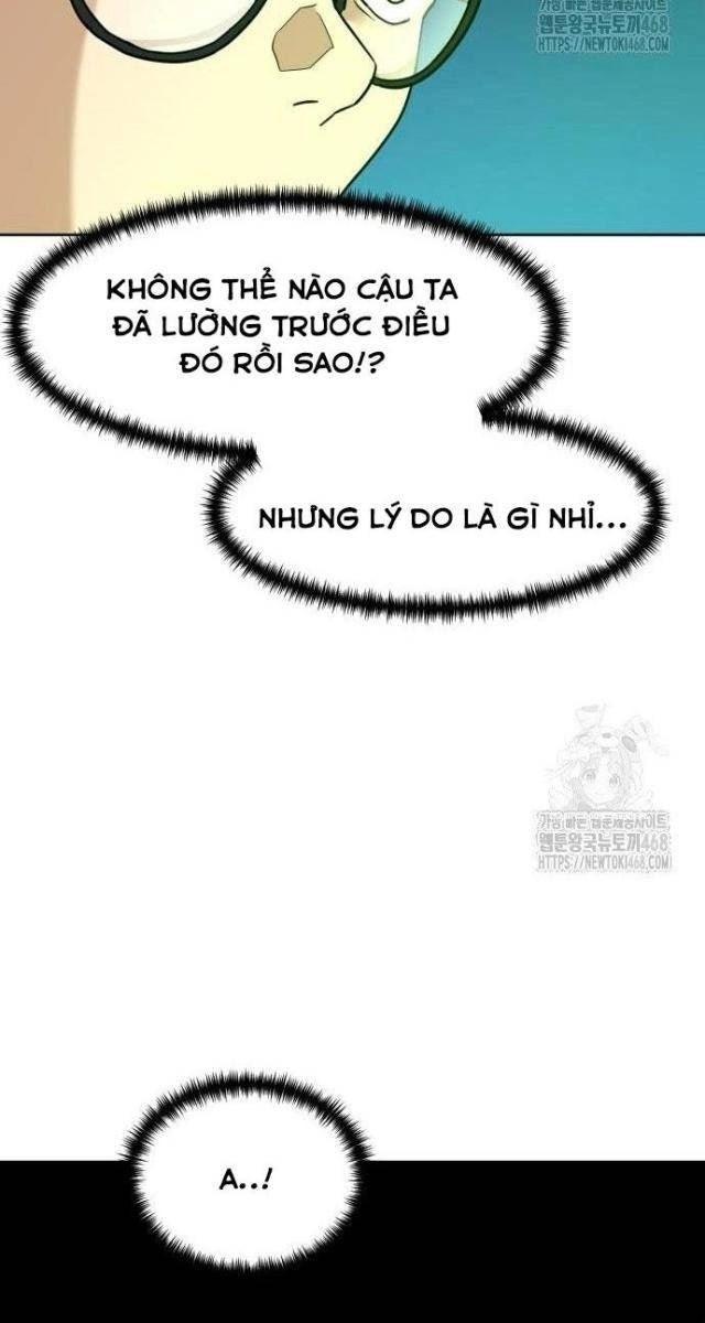 Double Click - Page 13