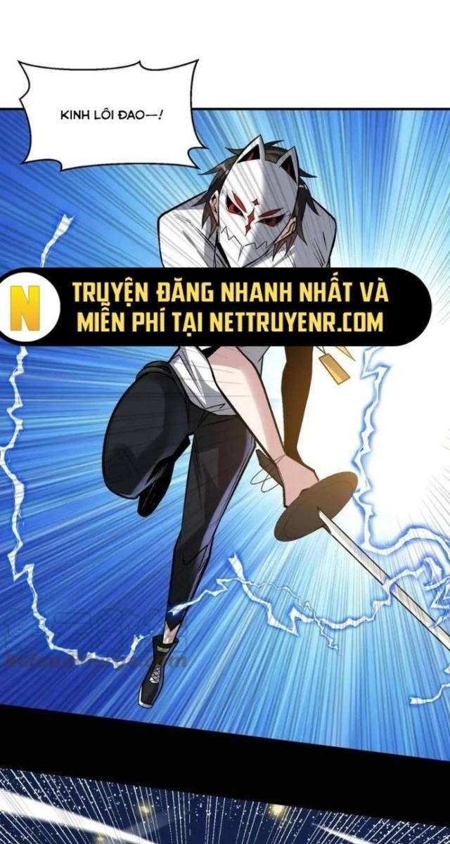 Quái Vật Nhạc Viên - Page 34