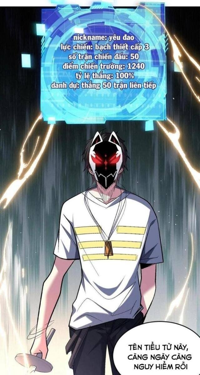 Quái Vật Nhạc Viên - Page 21