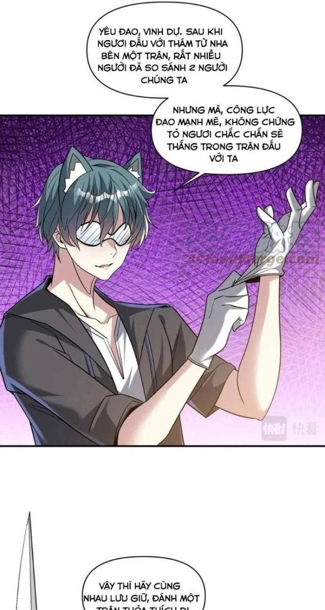 Quái Vật Nhạc Viên - Page 32