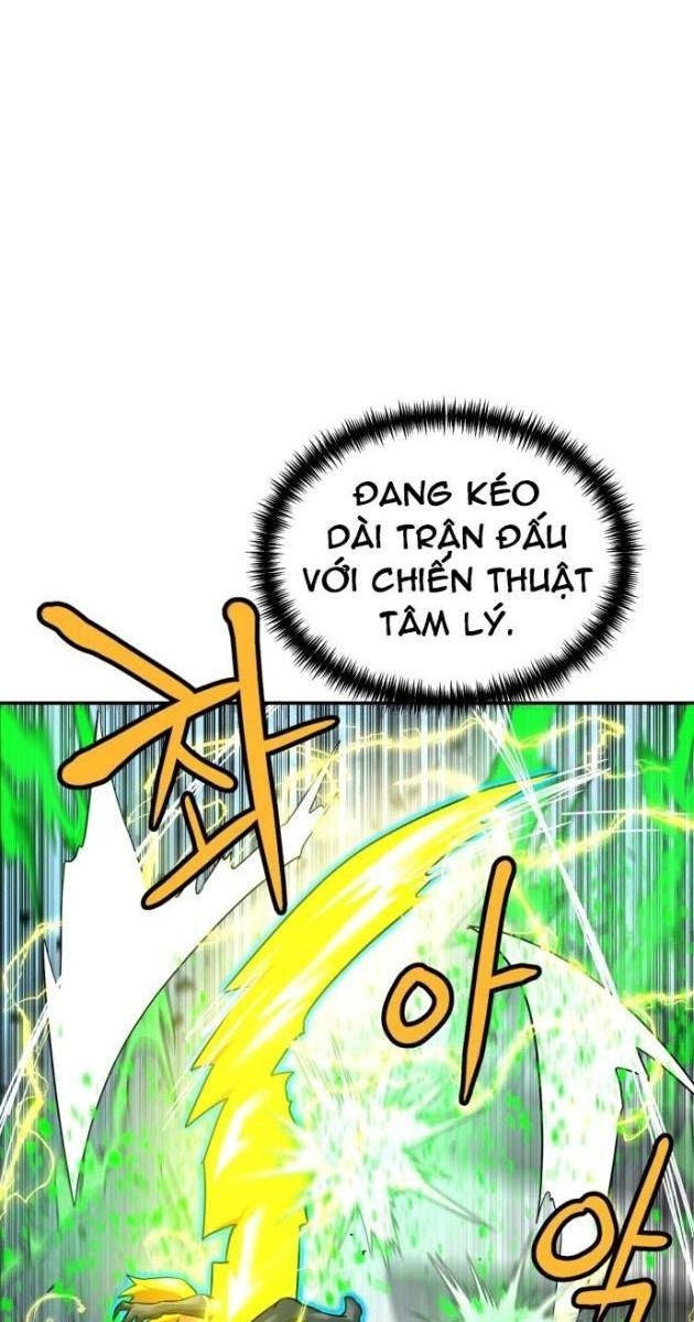 Double Click - Page 56