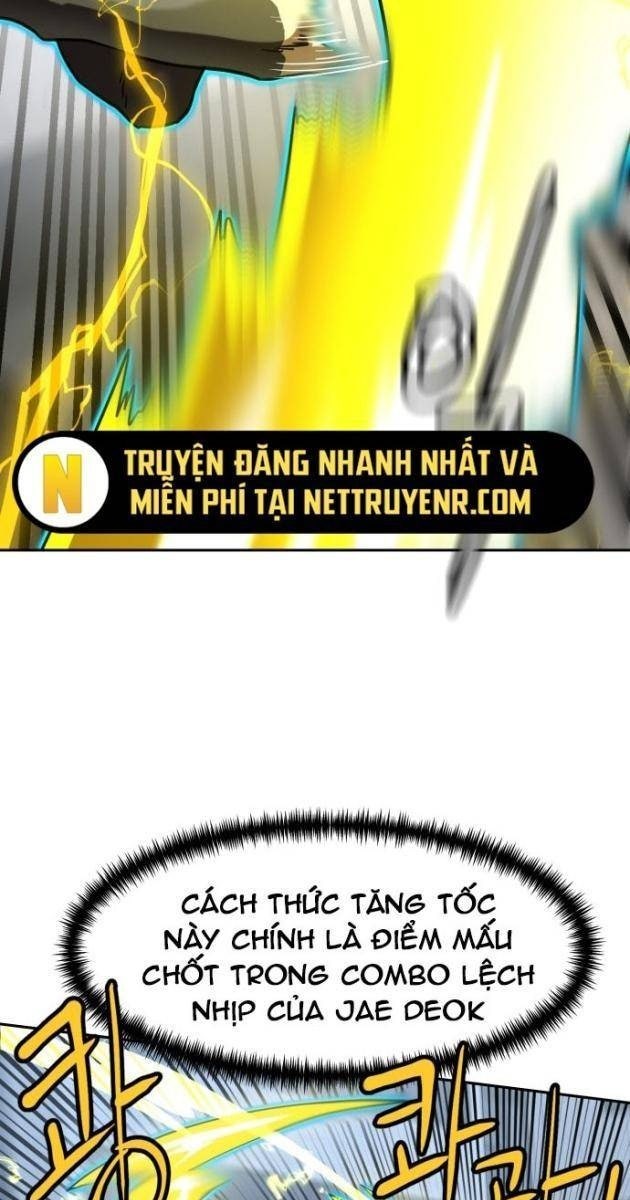 Double Click - Page 74