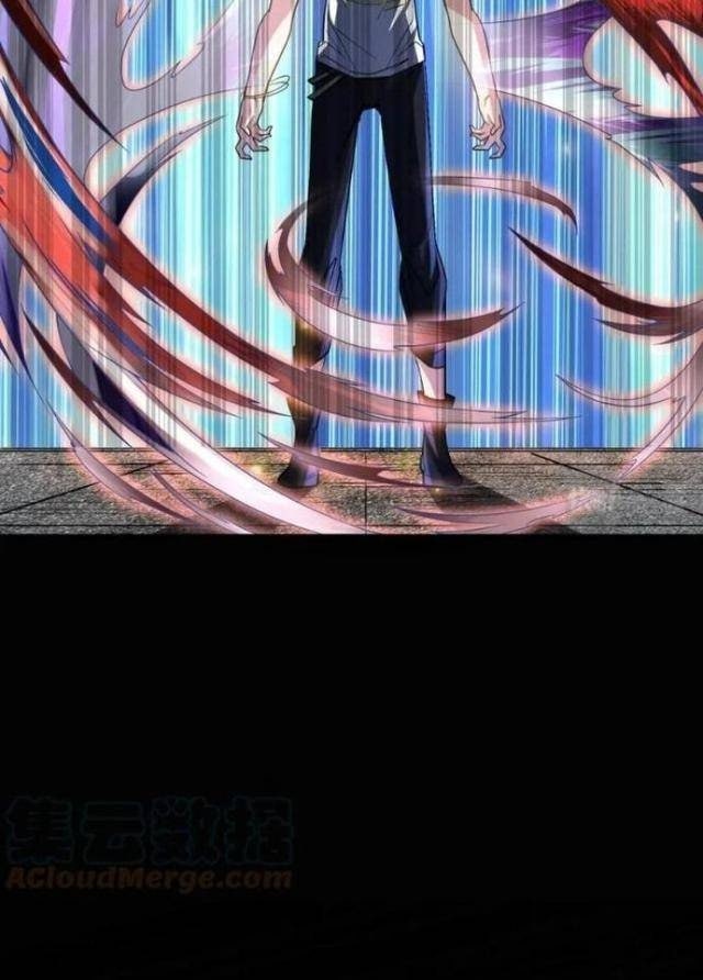 Quái Vật Nhạc Viên - Page 15