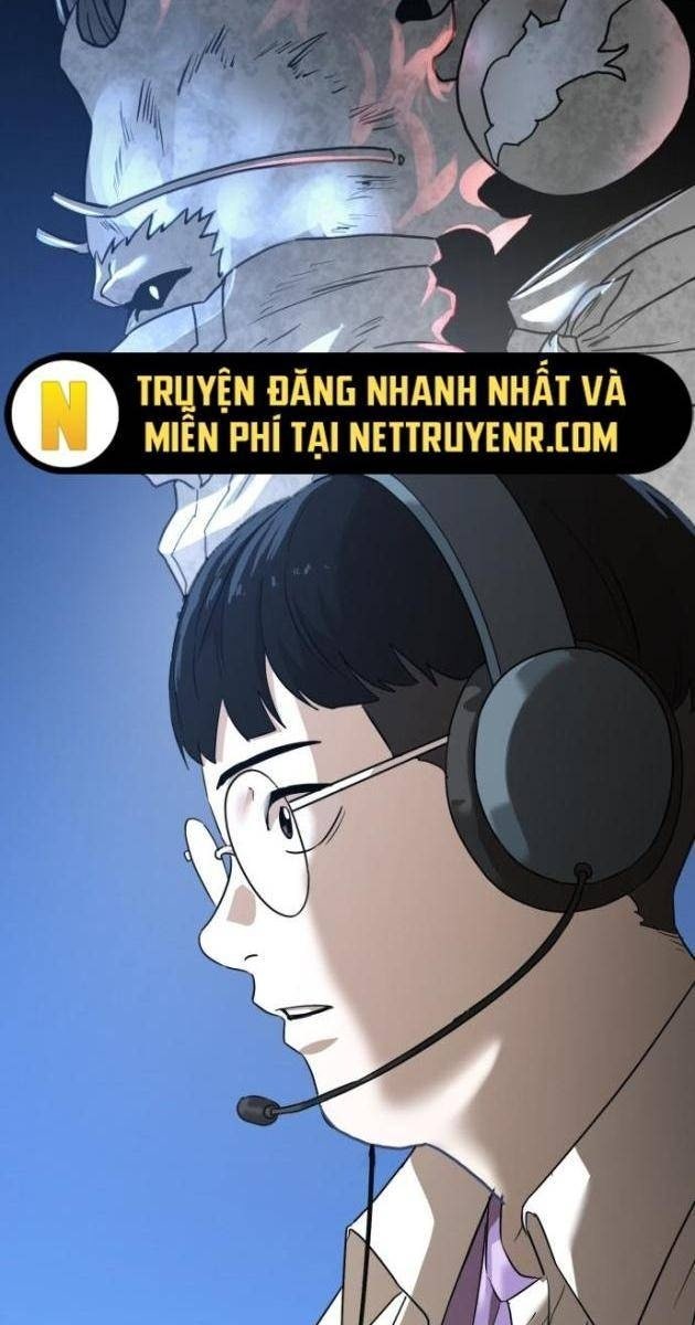 Double Click - Page 29