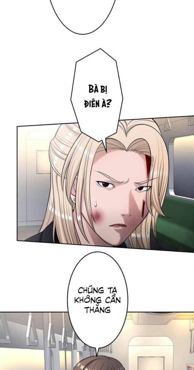 Giáo Viên Ác Quỷ Saiko - Page 10