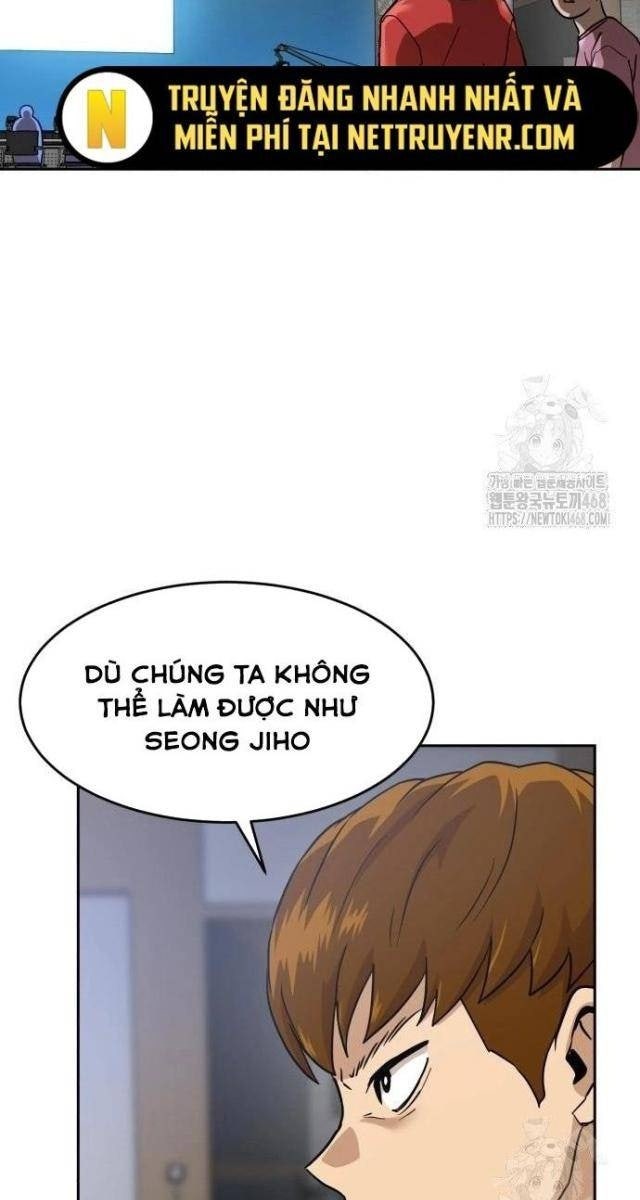 Double Click - Page 39