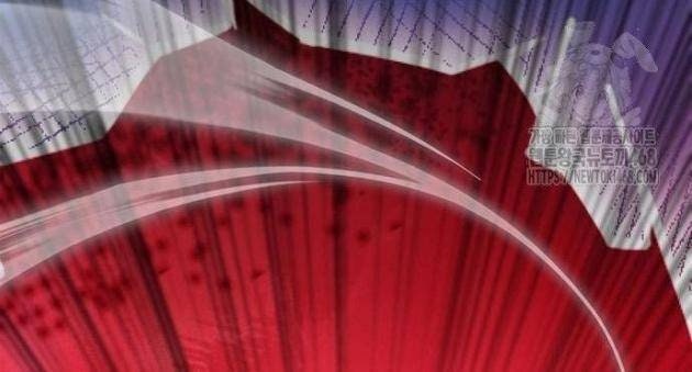 Chiến Trường Siêu Phàm - Page 137