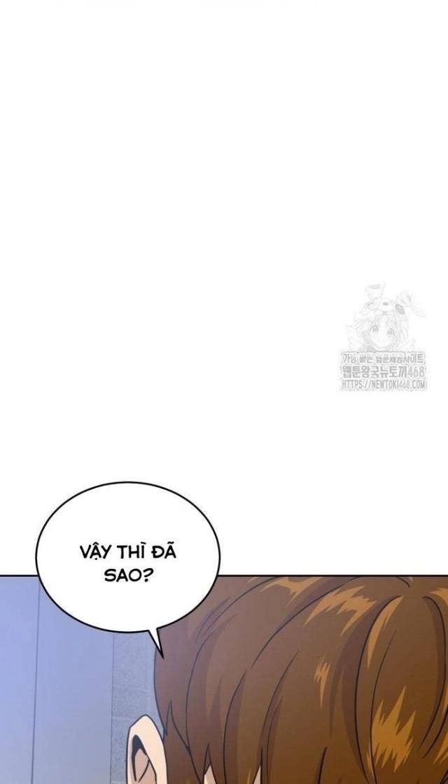 Double Click - Page 42