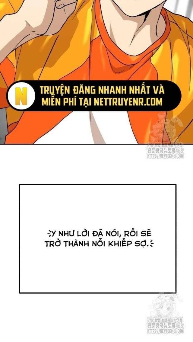 Double Click - Page 113