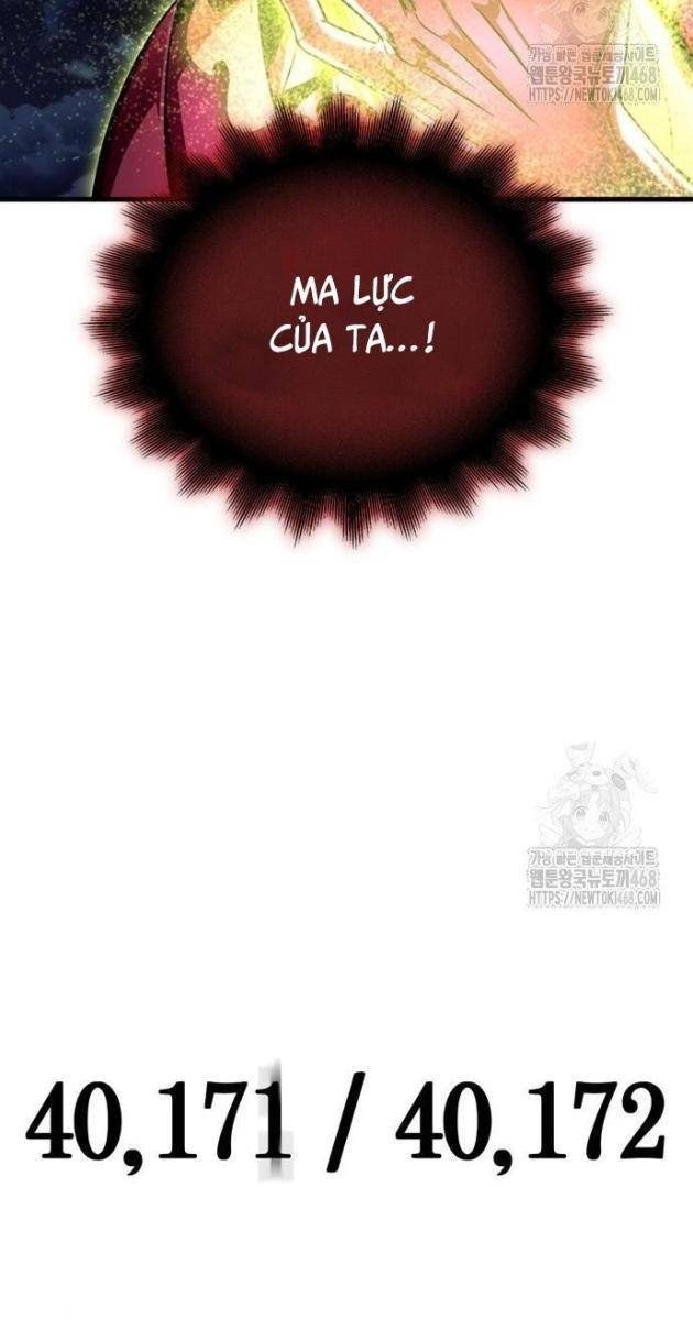 Chiến Trường Siêu Phàm - Page 18