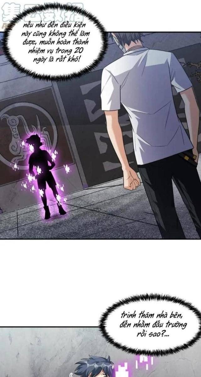 Quái Vật Nhạc Viên - Page 5